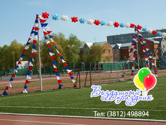 Оформление  воздушными шарами стадиона